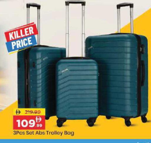 available at Mark & Save in UAE - Abu Dhabi