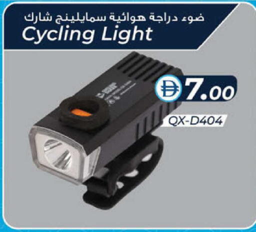 available at ك. إم. هايبرماركت in الإمارات العربية المتحدة , الامارات - أبو ظبي