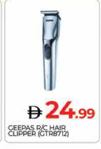 available at المدينة in الإمارات العربية المتحدة , الامارات - دبي