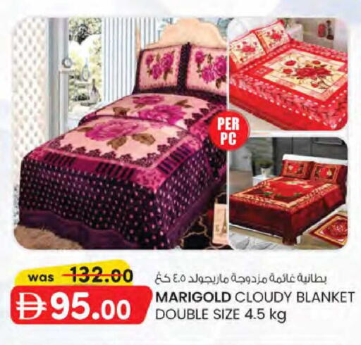 available at K M Trading  in UAE - Sharjah / Ajman