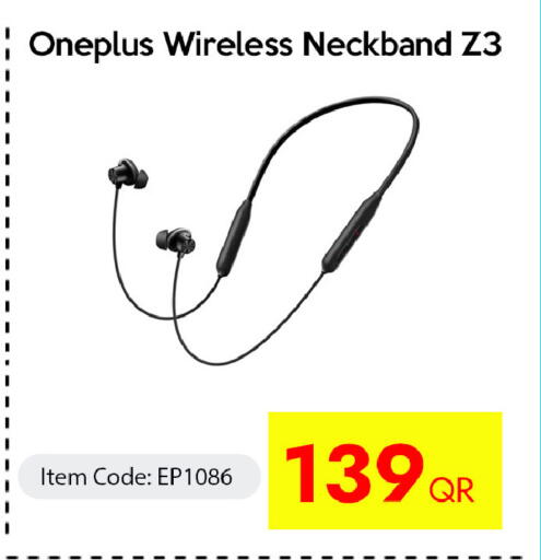 available at آي كونكت in قطر - الخور