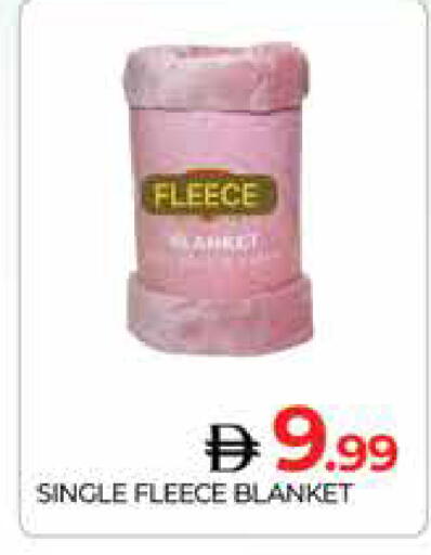 available at المدينة in الإمارات العربية المتحدة , الامارات - دبي