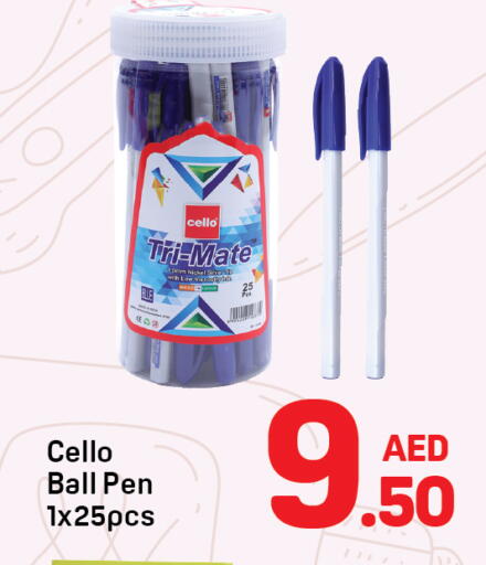 available at Day to Day Department Store in UAE - Dubai