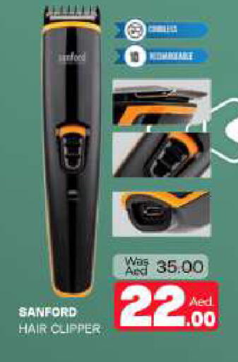 available at المدينة in الإمارات العربية المتحدة , الامارات - الشارقة / عجمان