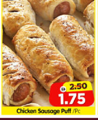 available at هايبر ماركت المدينة in الإمارات العربية المتحدة , الامارات - أبو ظبي