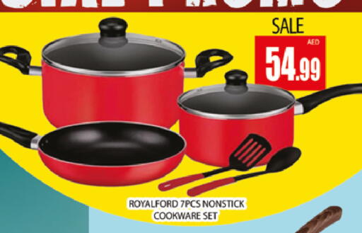 available at المدينة in الإمارات العربية المتحدة , الامارات - دبي