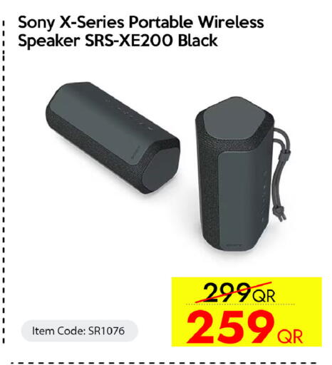 available at iCONNECT  in Qatar - Al Shamal