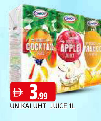 Apple Mango available at المدينة in الإمارات العربية المتحدة , الامارات - الشارقة / عجمان