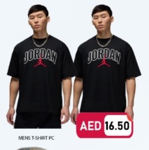 available at متجر الهدايا الخضراء in الإمارات العربية المتحدة , الامارات - أبو ظبي