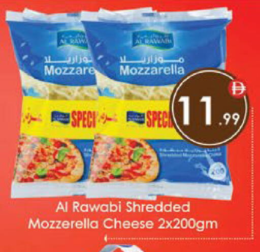 available at ايكو مول & ايكو هايبرماركت in الإمارات العربية المتحدة , الامارات - ٱلْعَيْن‎