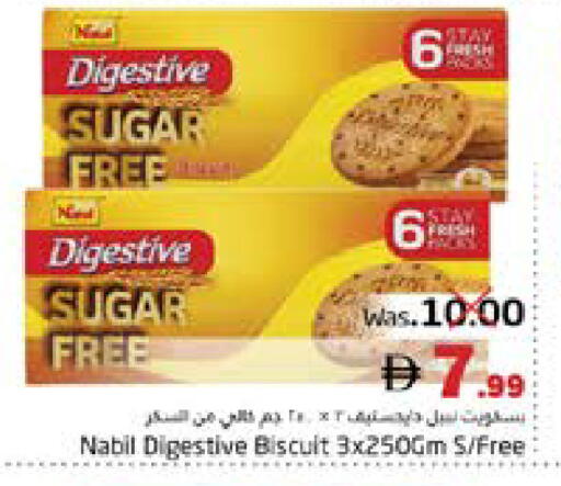 available at PASONS GROUP in UAE - Fujairah