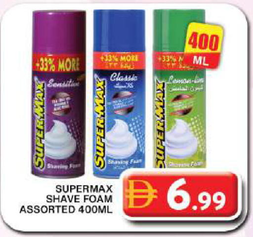 available at Grand Hyper Market in UAE - Dubai