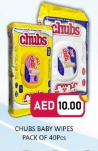 available at GREEN GIFT DEPARTMENT STORE in UAE - Abu Dhabi