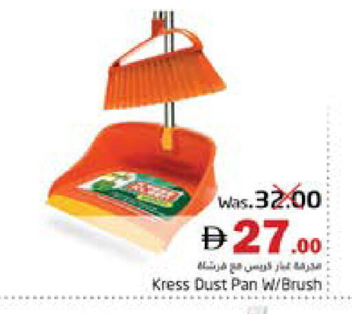 available at PASONS GROUP in UAE - Fujairah