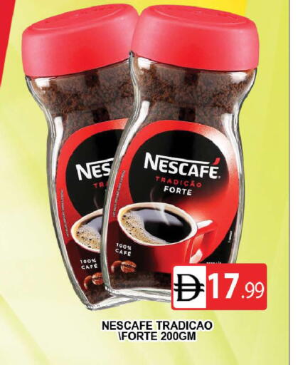 available at المدينة in الإمارات العربية المتحدة , الامارات - دبي