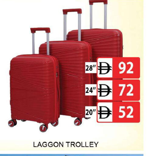 available at AL MADINA (Dubai) in UAE - Dubai