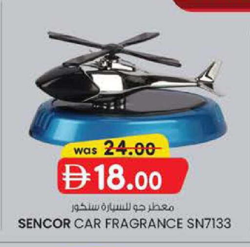 available at K M Trading  in UAE - Sharjah / Ajman