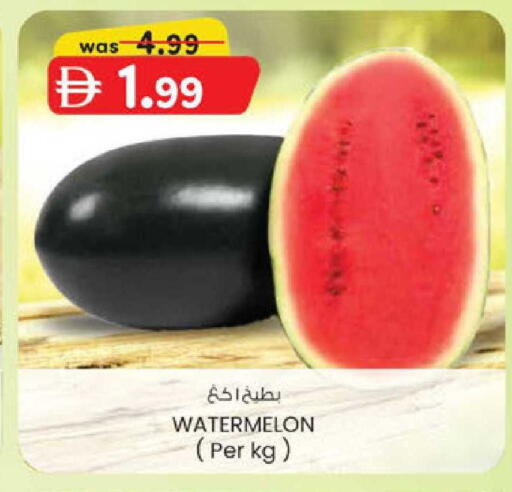 Watermelon available at ك. الم. للتجارة in الإمارات العربية المتحدة , الامارات - دبي