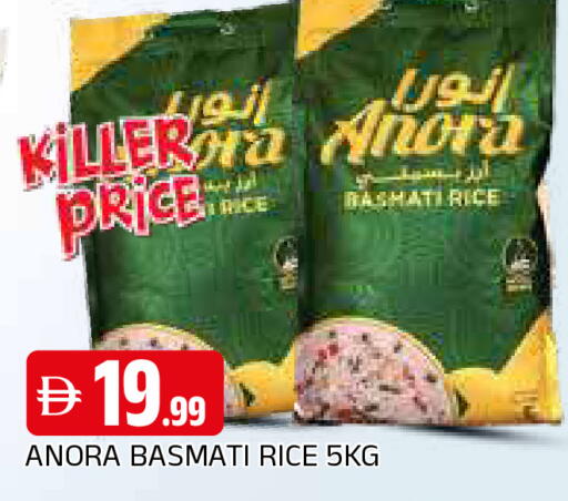 available at المدينة in الإمارات العربية المتحدة , الامارات - الشارقة / عجمان