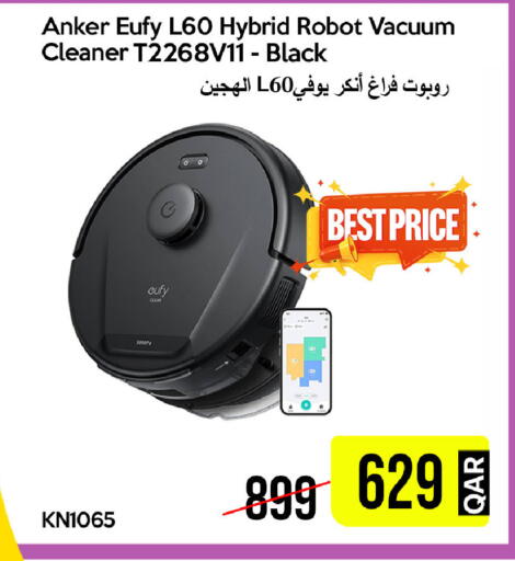 available at iCONNECT  in Qatar - Al-Shahaniya