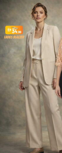 available at Mark & Save in UAE - Abu Dhabi