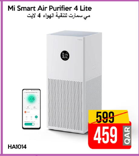 available at iCONNECT  in Qatar - Al Wakra