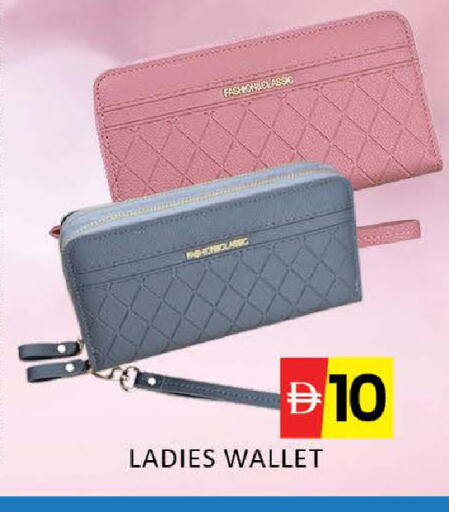 Mango available at مانجو هايبرماركت in الإمارات العربية المتحدة , الامارات - دبي