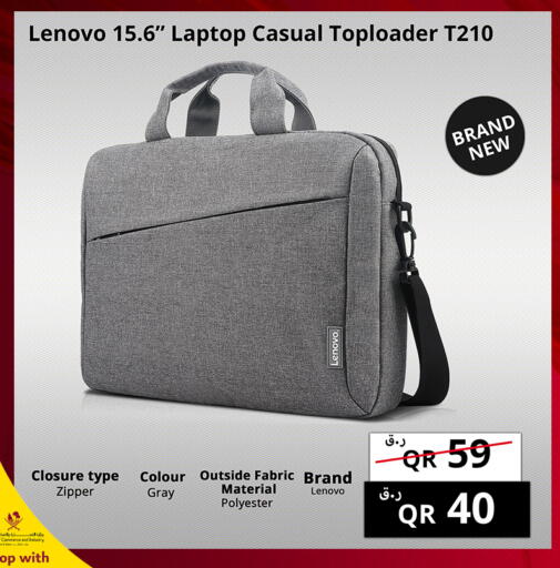 available at Prestige Computers in Qatar - Al Daayen