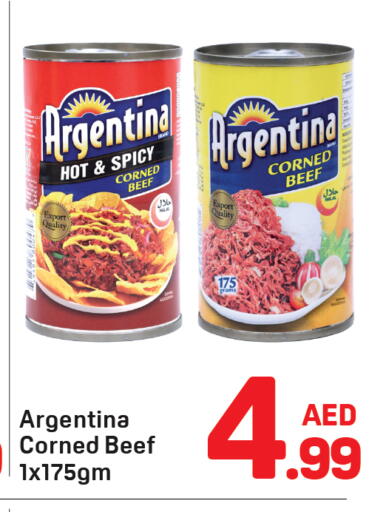 available at Day to Day Department Store in UAE - Dubai