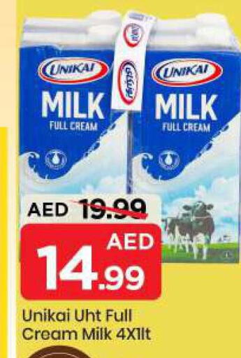 available at Mark & Save in UAE - Sharjah / Ajman