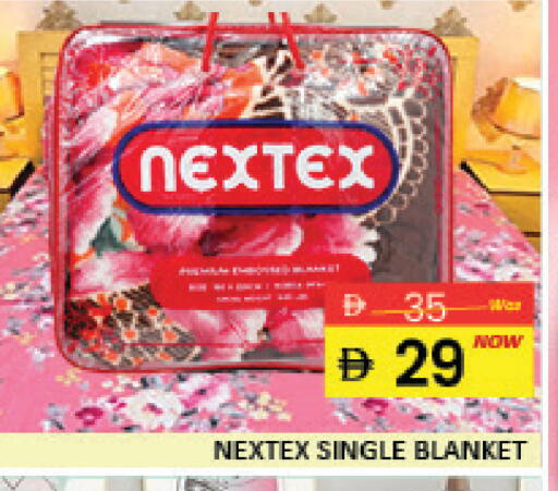 Mango available at Mango Hypermarket LLC in UAE - Dubai