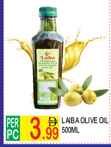 available at Dream Land in UAE - Dubai