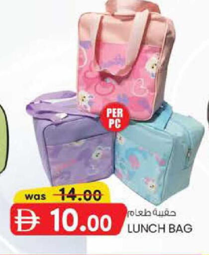 available at Al Safa in UAE - Abu Dhabi