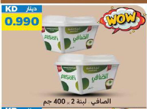 available at شركة سوق ميم المركزي  in الكويت - محافظة الأحمدي