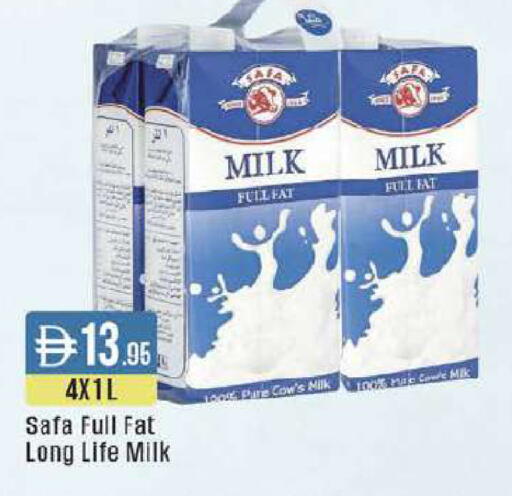 available at ويست زون سوبرماركت in الإمارات العربية المتحدة , الامارات - الشارقة / عجمان