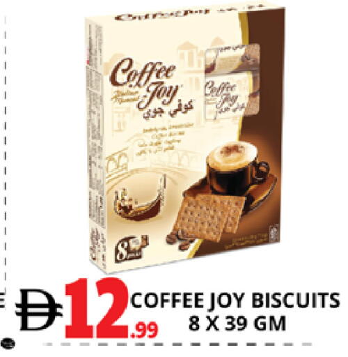 available at اكسبرس المدينة هايبرماركت in الإمارات العربية المتحدة , الامارات - أبو ظبي