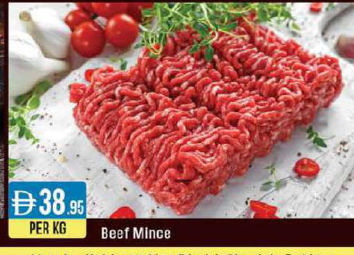 available at West Zone Supermarket in UAE - Abu Dhabi