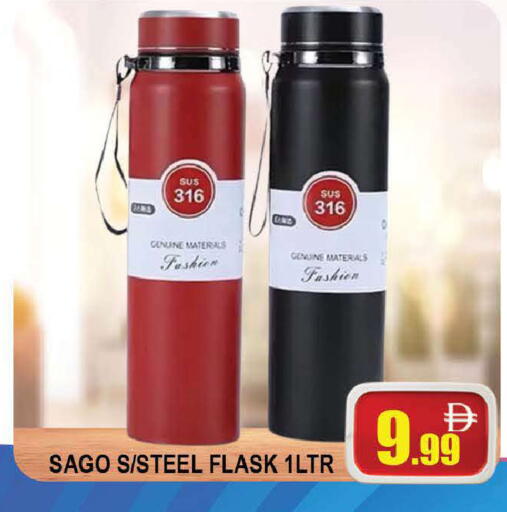 available at المدينة in الإمارات العربية المتحدة , الامارات - دبي