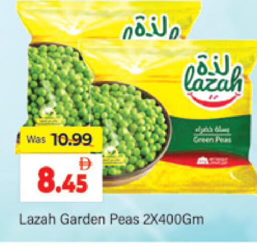 Peas available at المدينة in الإمارات العربية المتحدة , الامارات - دبي