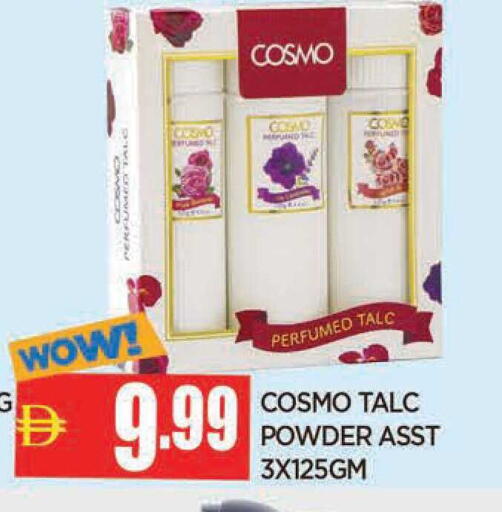 available at المدينة in الإمارات العربية المتحدة , الامارات - الشارقة / عجمان