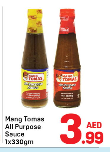 available at Day to Day Department Store in UAE - Dubai