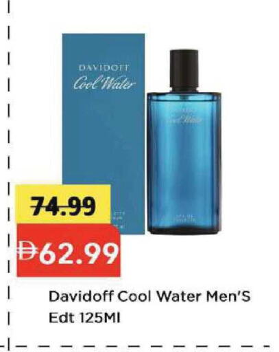 available at Mark & Save in UAE - Dubai