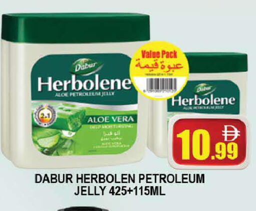 available at المدينة in الإمارات العربية المتحدة , الامارات - دبي