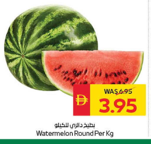 Watermelon available at سبار هايبرماركت in الإمارات العربية المتحدة , الامارات - الشارقة / عجمان