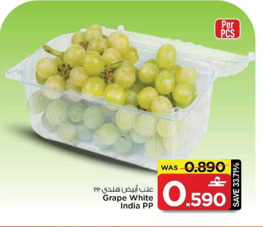 from India available at مارك & سايف in عُمان - مسقط‎
