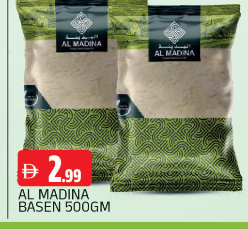available at AL MADINA in UAE - Sharjah / Ajman