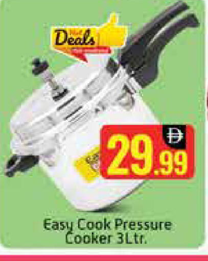 Mango available at Mango Hypermarket LLC in UAE - Dubai