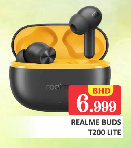 available at Talal Markets in Bahrain