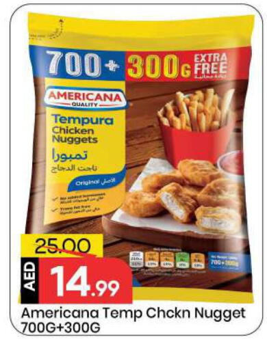 available at Mark & Save in UAE - Sharjah / Ajman