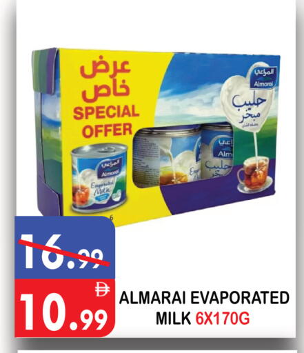 available at يونايتد هيبر ماركت in الإمارات العربية المتحدة , الامارات - دبي